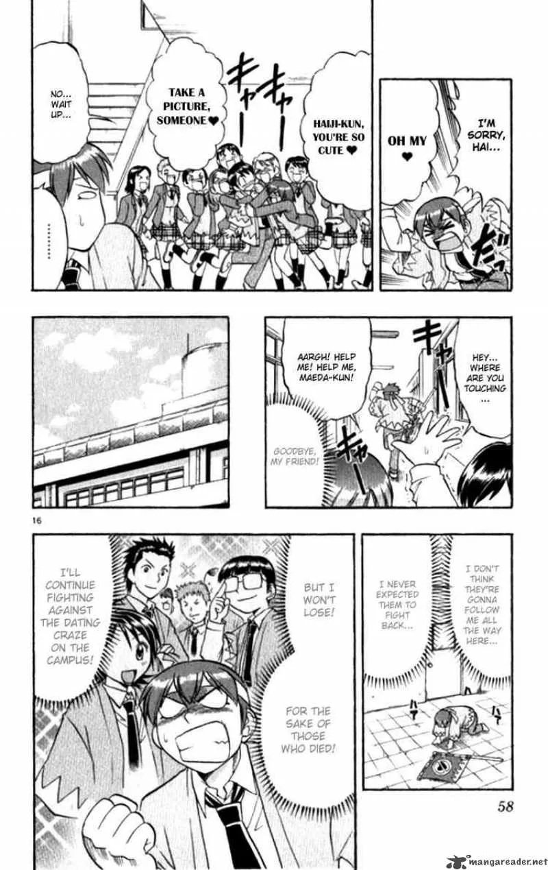 Ai Kora Chapter 93 page 16