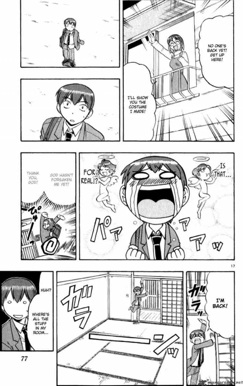 Ai Kora Chapter 94 page 17
