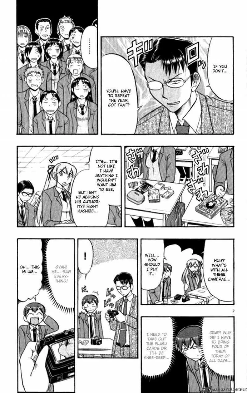 Ai Kora Chapter 94 page 7