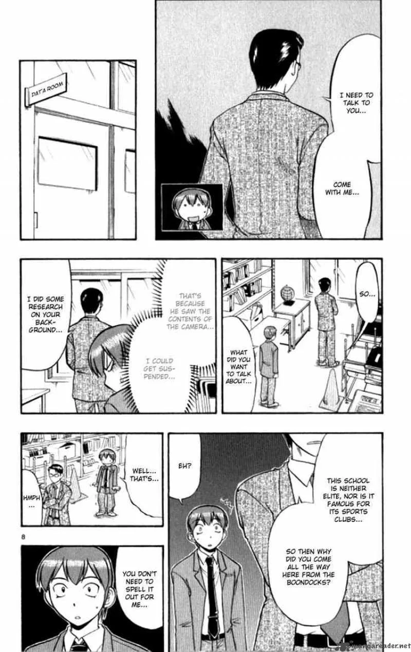 Ai Kora Chapter 94 page 8