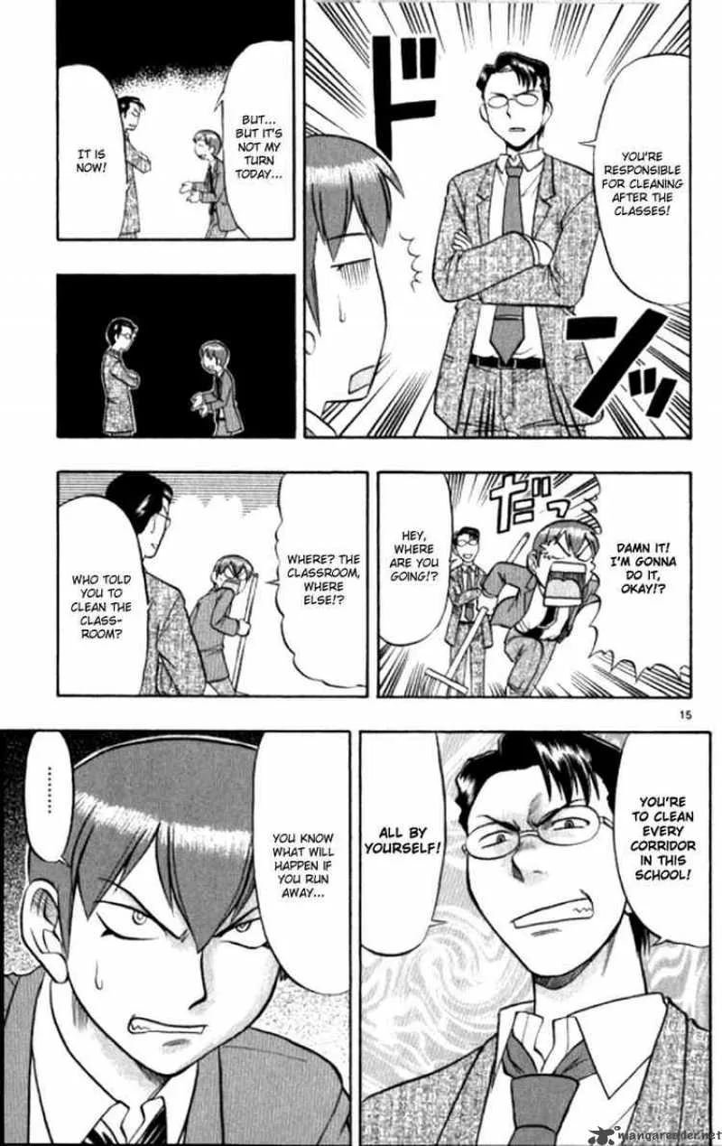 Ai Kora Chapter 94 page 15