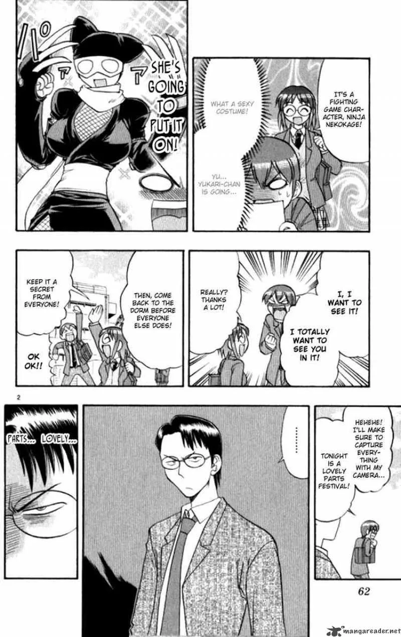 Ai Kora Chapter 94 page 2