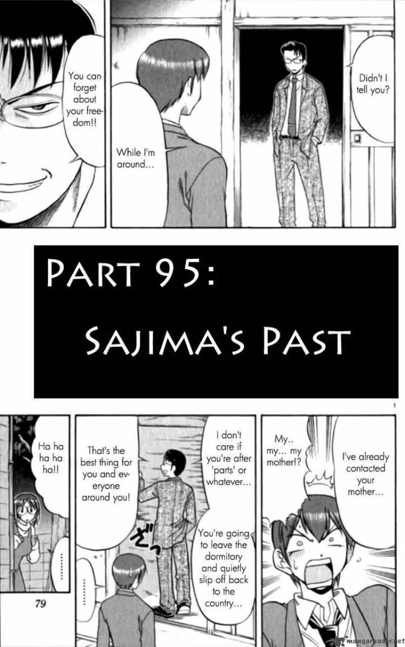 Ai Kora Chapter 95 page 1