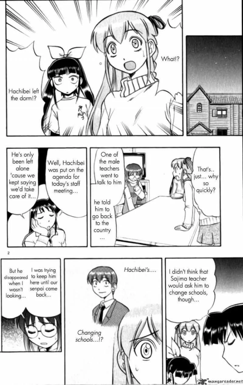 Ai Kora Chapter 95 page 2