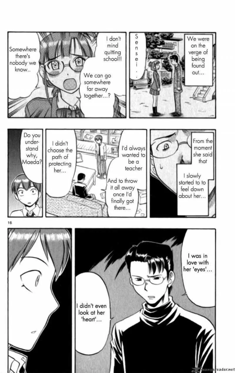 Ai Kora Chapter 95 page 16