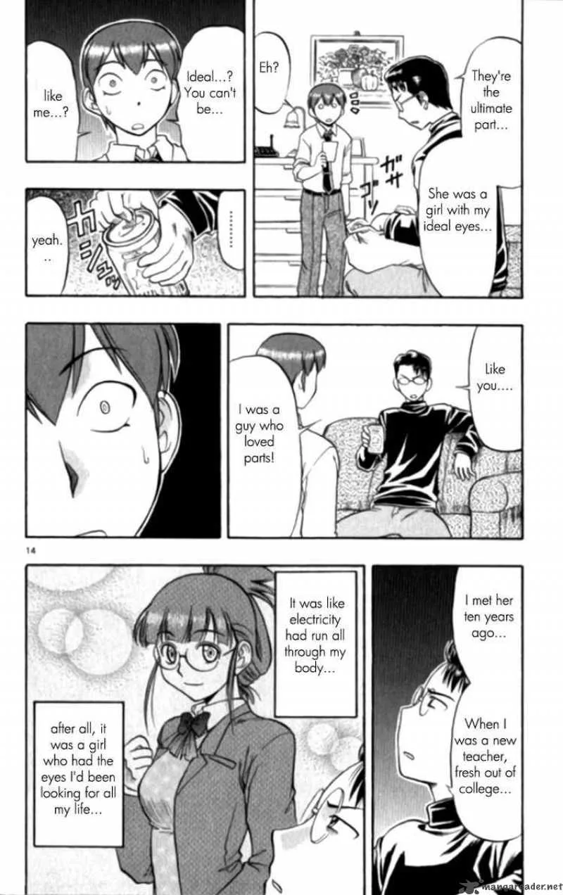 Ai Kora Chapter 95 page 14