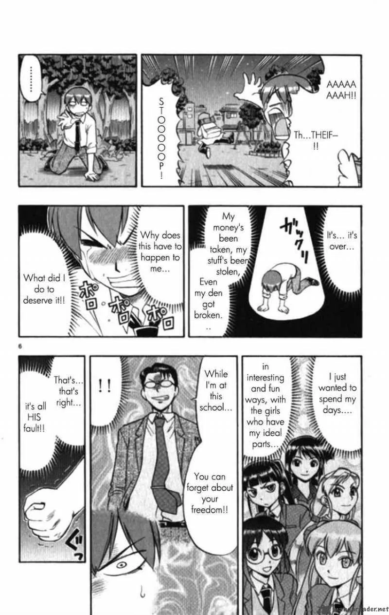 Ai Kora Chapter 95 page 6