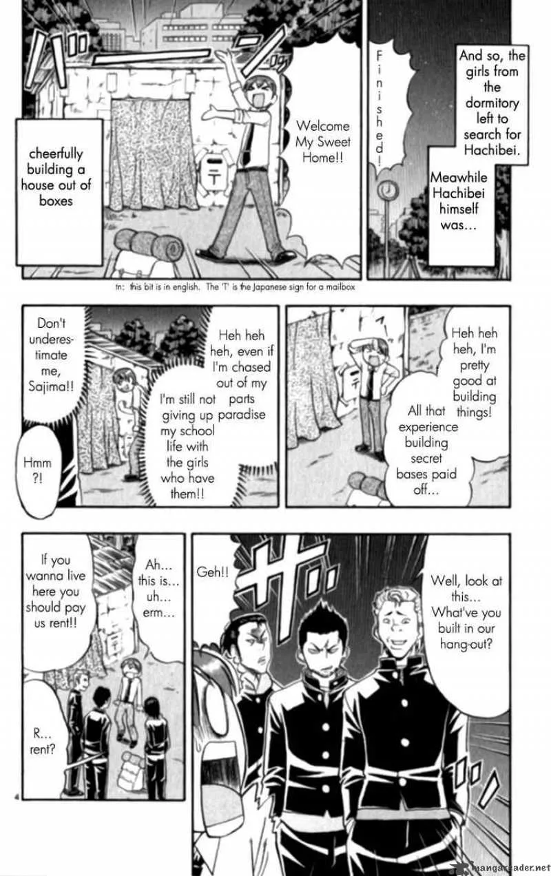 Ai Kora Chapter 95 page 4