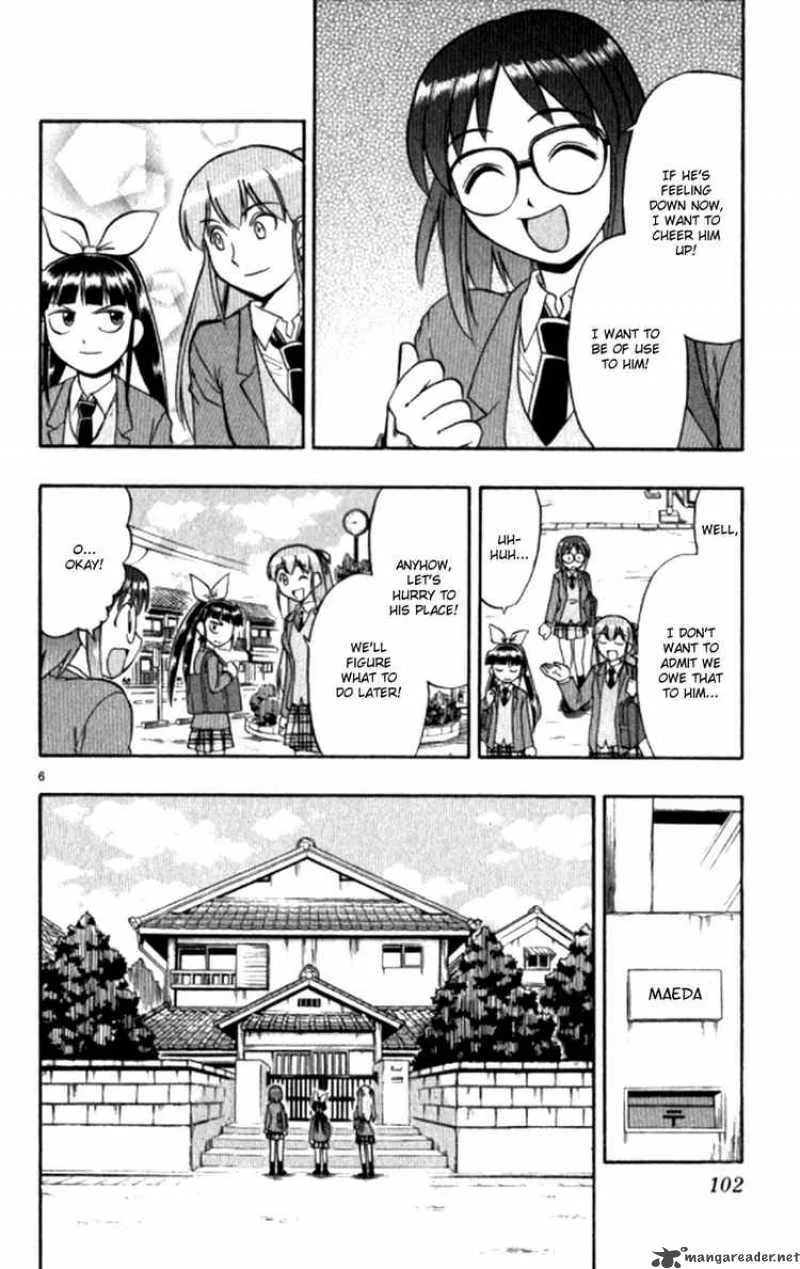 Ai Kora Chapter 96 page 6