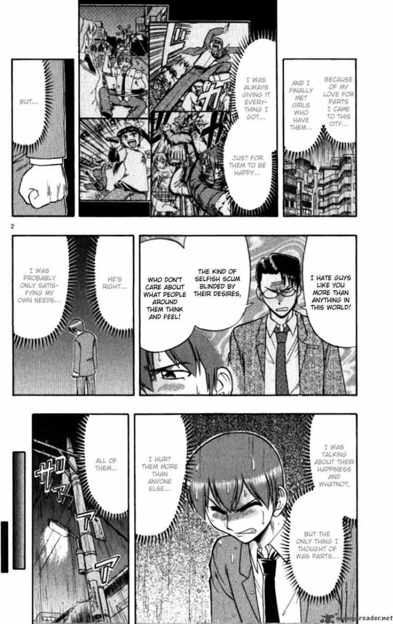 Ai Kora Chapter 96 page 2