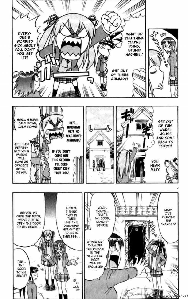 Ai Kora Chapter 96 page 9