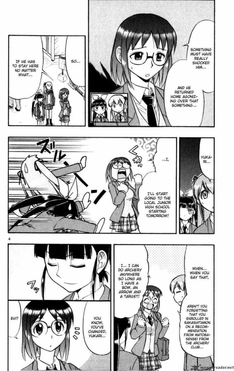Ai Kora Chapter 96 page 4
