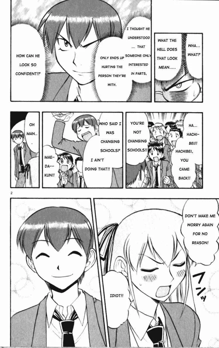 Ai Kora Chapter 97 page 2