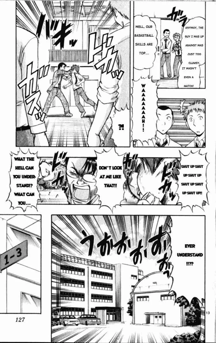 Ai Kora Chapter 97 page 13