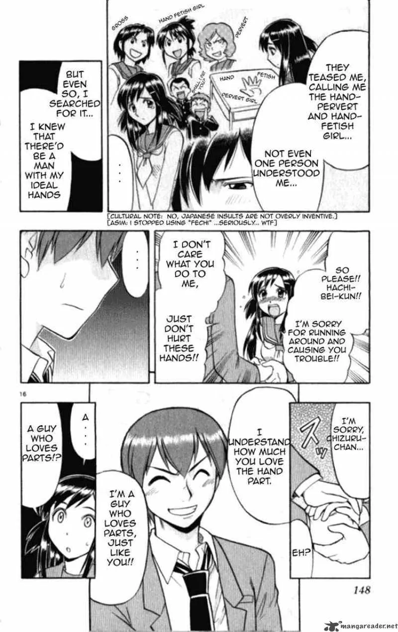Ai Kora Chapter 98 page 16