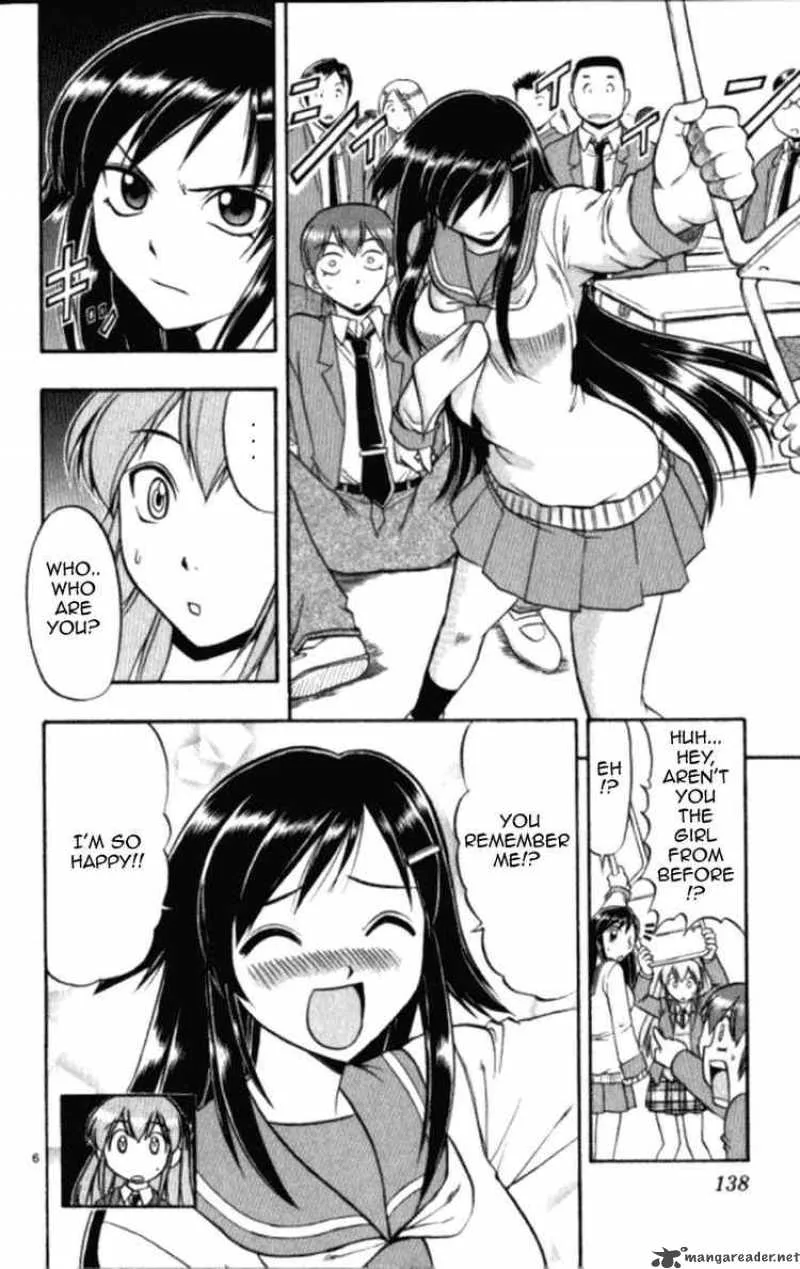 Ai Kora Chapter 98 page 6