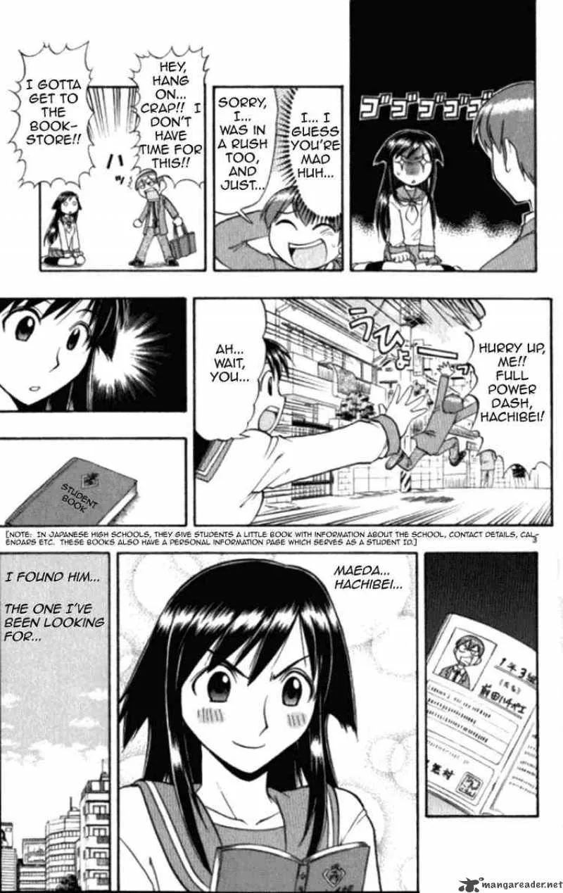 Ai Kora Chapter 98 page 3