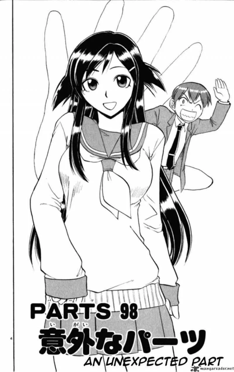 Ai Kora Chapter 98 page 4