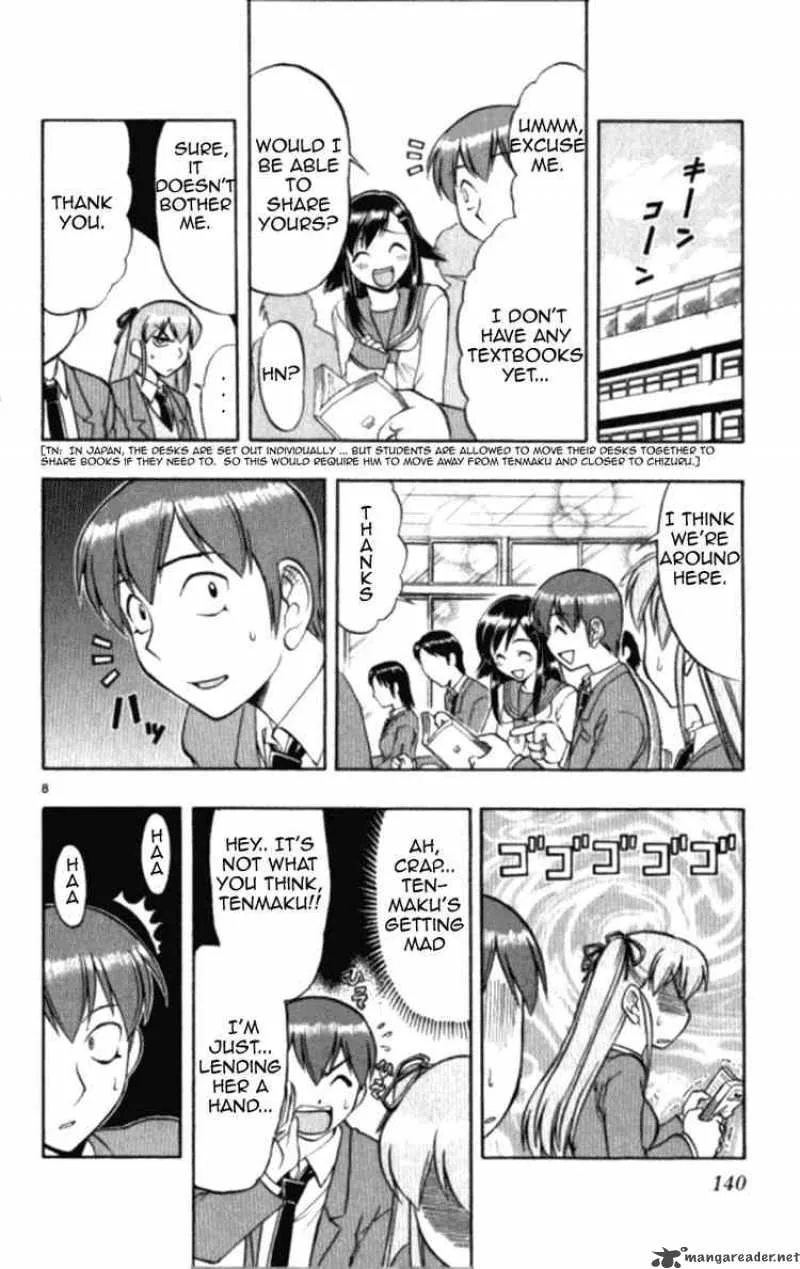 Ai Kora Chapter 98 page 8