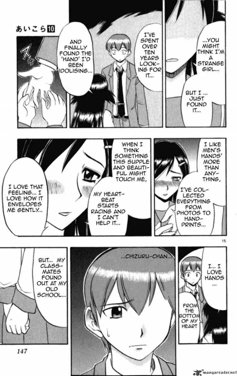 Ai Kora Chapter 98 page 15