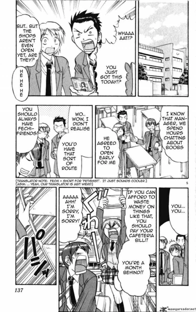 Ai Kora Chapter 98 page 5