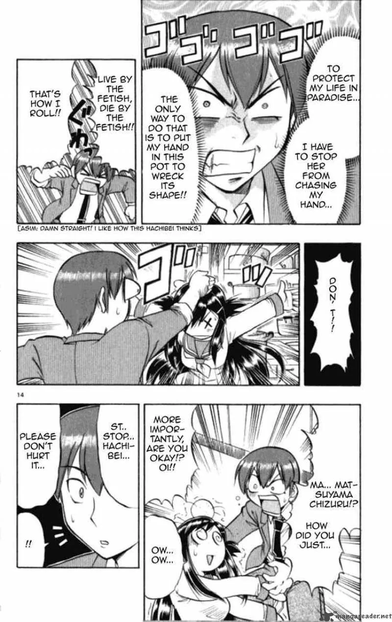 Ai Kora Chapter 98 page 14