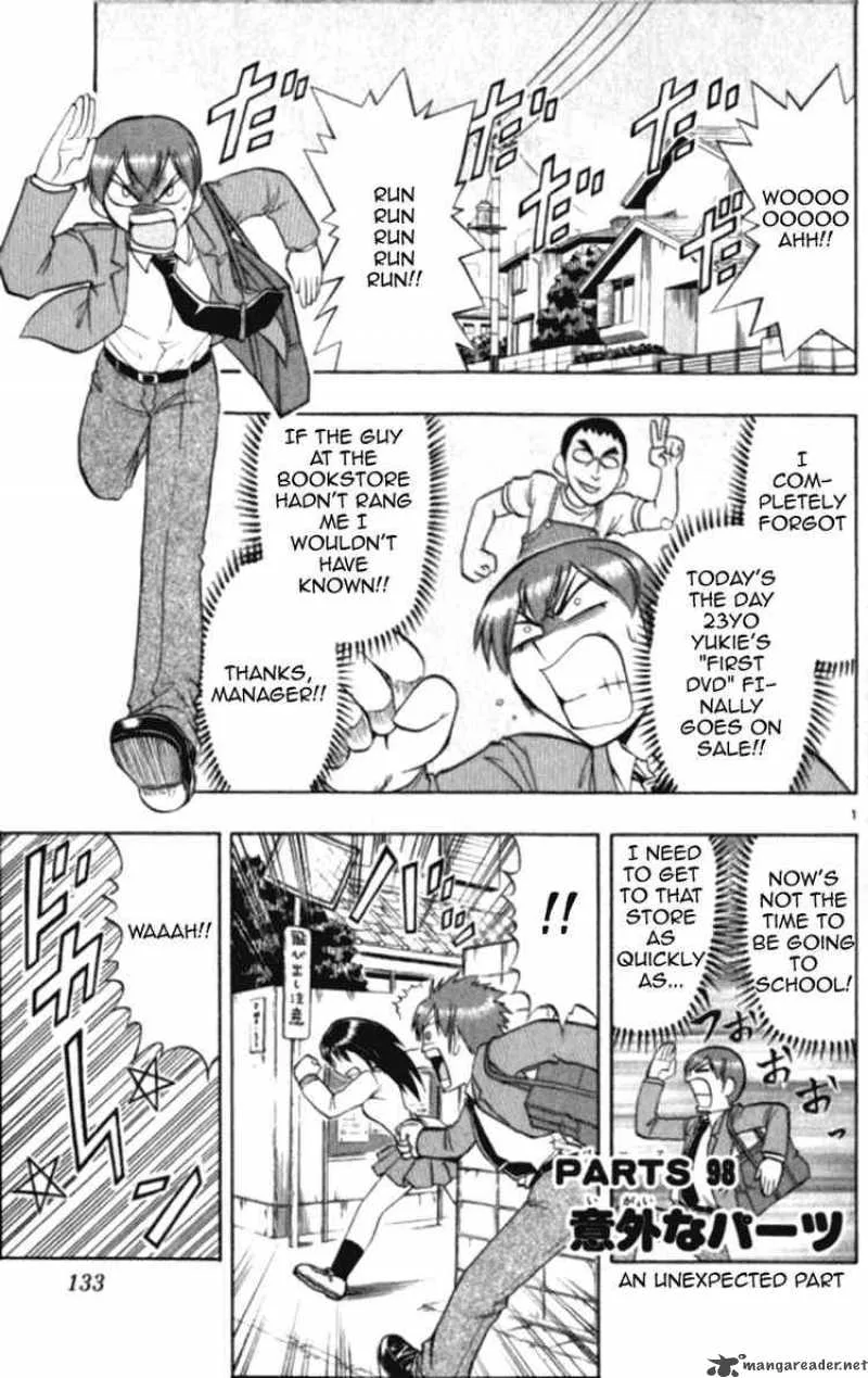 Ai Kora Chapter 98 page 1