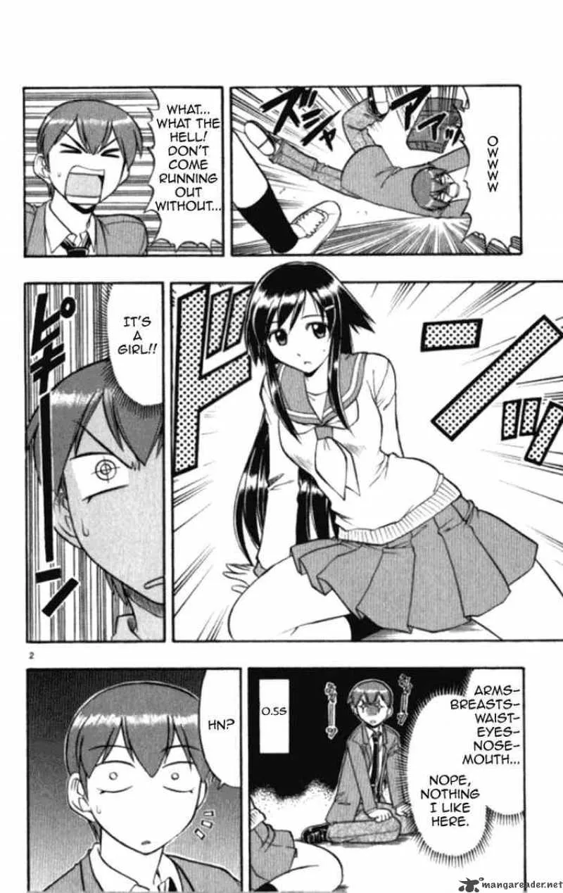 Ai Kora Chapter 98 page 2