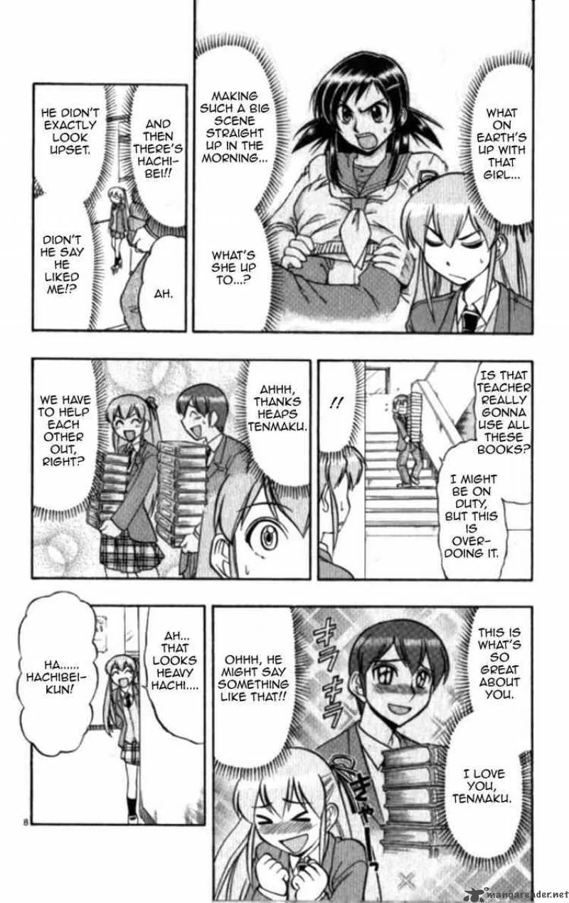 Ai Kora Chapter 99 page 8