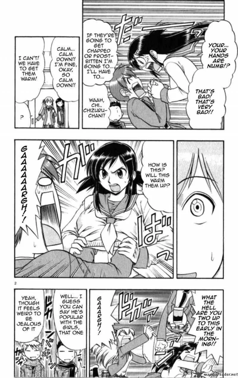 Ai Kora Chapter 99 page 2