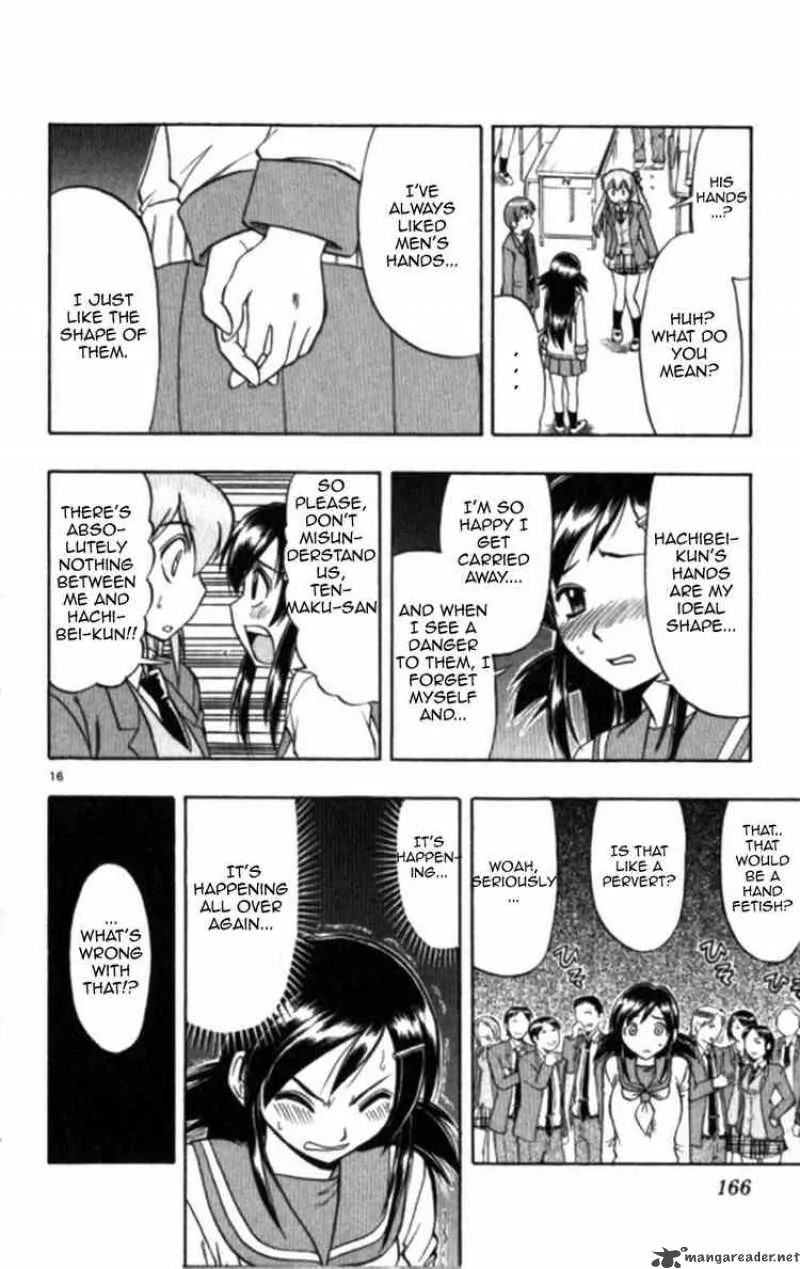 Ai Kora Chapter 99 page 16
