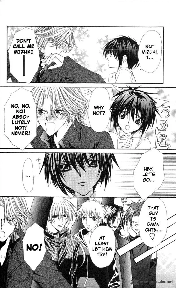 Ai wo Utau Yori Ore ni Oborero Chapter 1 page 18