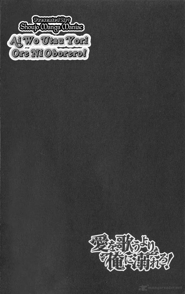 Ai wo Utau Yori Ore ni Oborero Chapter 1 page 9
