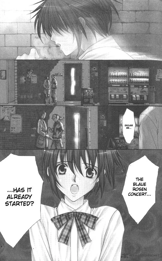 Ai wo Utau Yori Ore ni Oborero Chapter 1 page 7