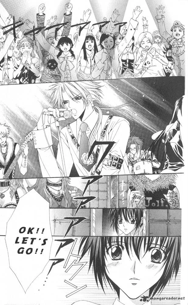 Ai wo Utau Yori Ore ni Oborero Chapter 1 page 10