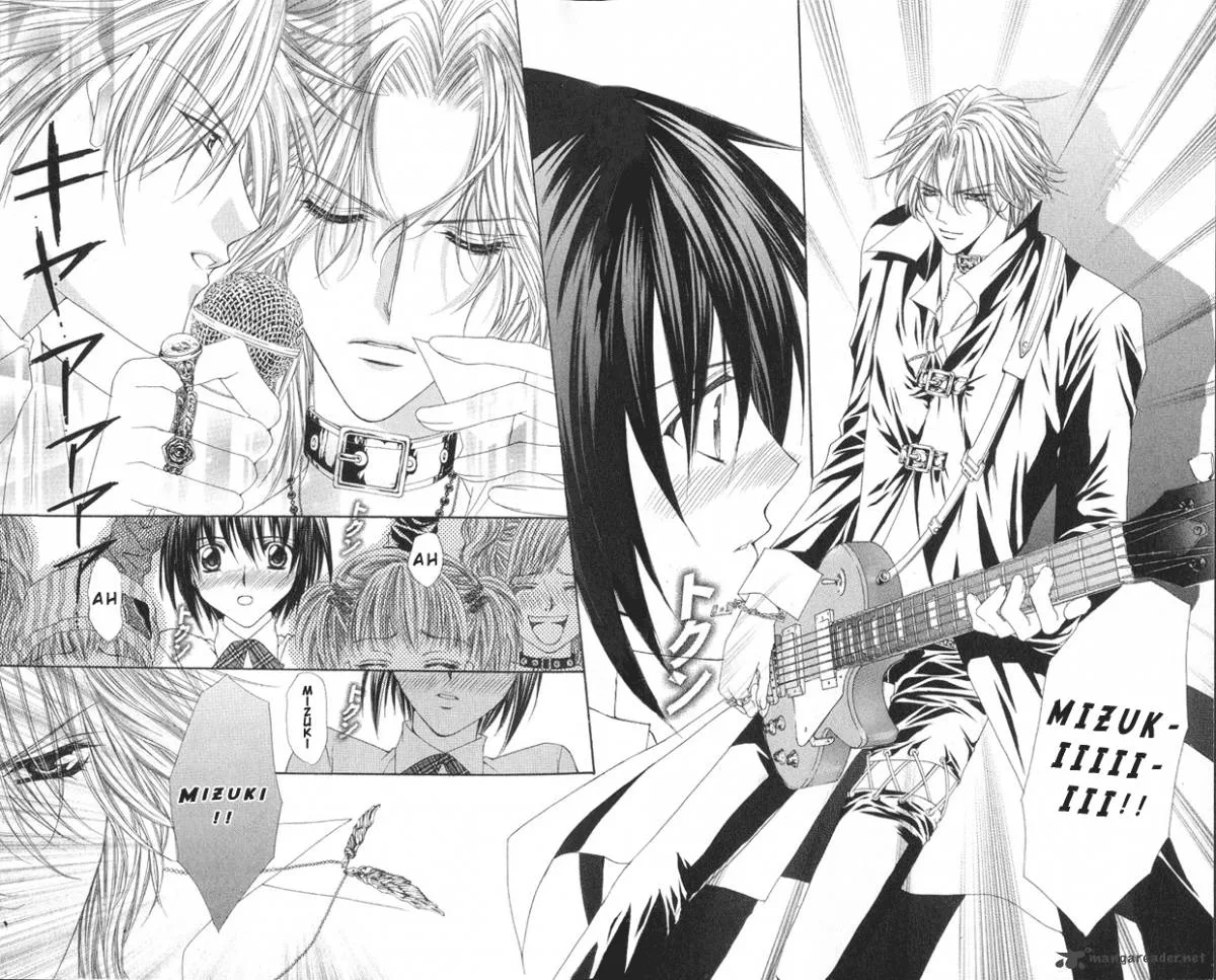 Ai wo Utau Yori Ore ni Oborero Chapter 1 page 11