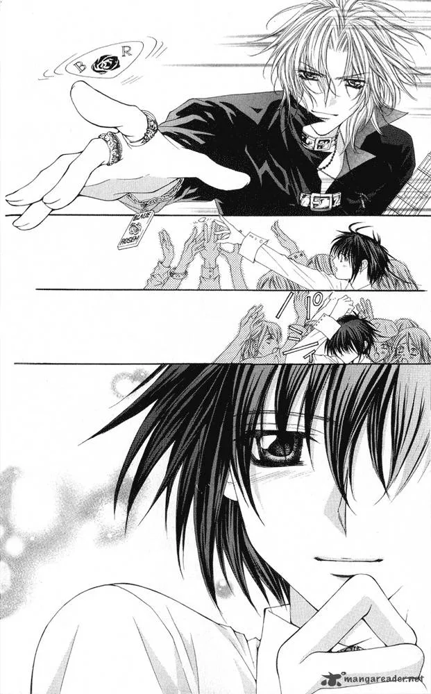 Ai wo Utau Yori Ore ni Oborero Chapter 1 page 12