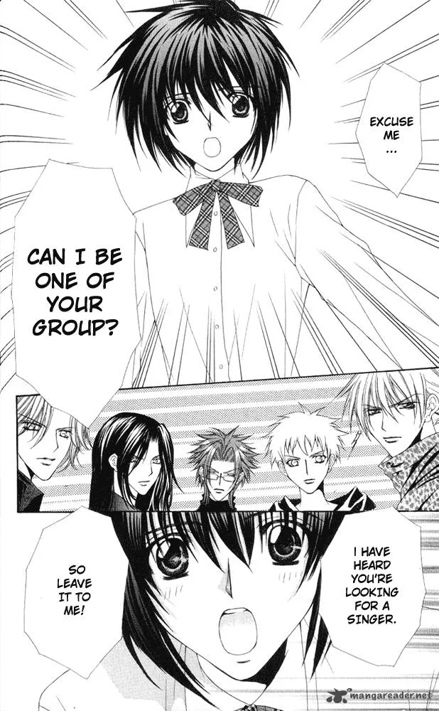 Ai wo Utau Yori Ore ni Oborero Chapter 1 page 14