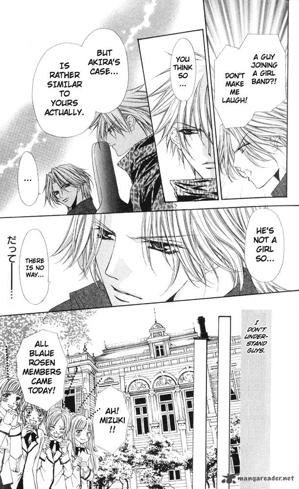 Ai wo Utau Yori Ore ni Oborero Chapter 1 page 19