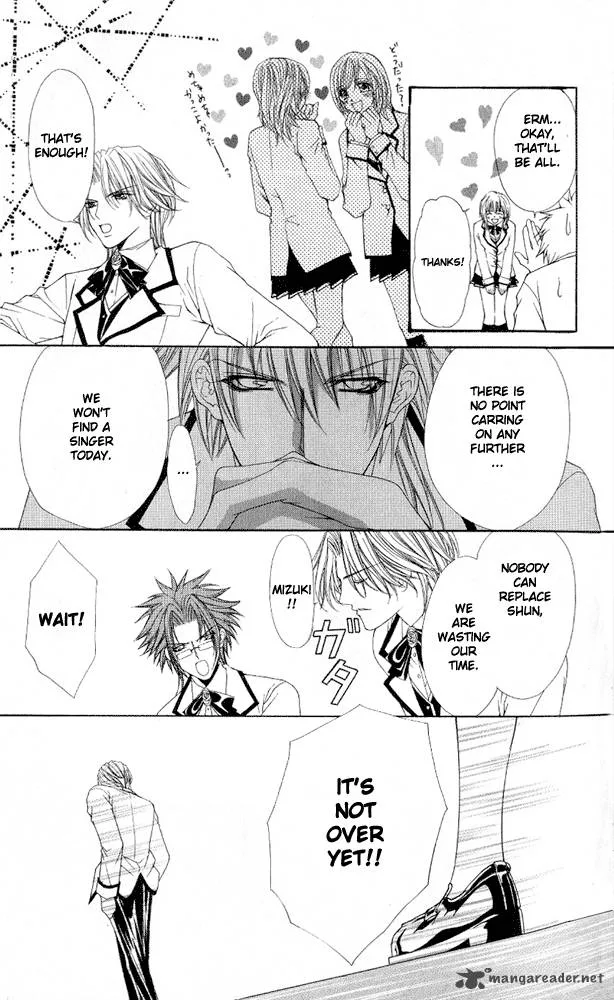 Ai wo Utau Yori Ore ni Oborero Chapter 1 page 24