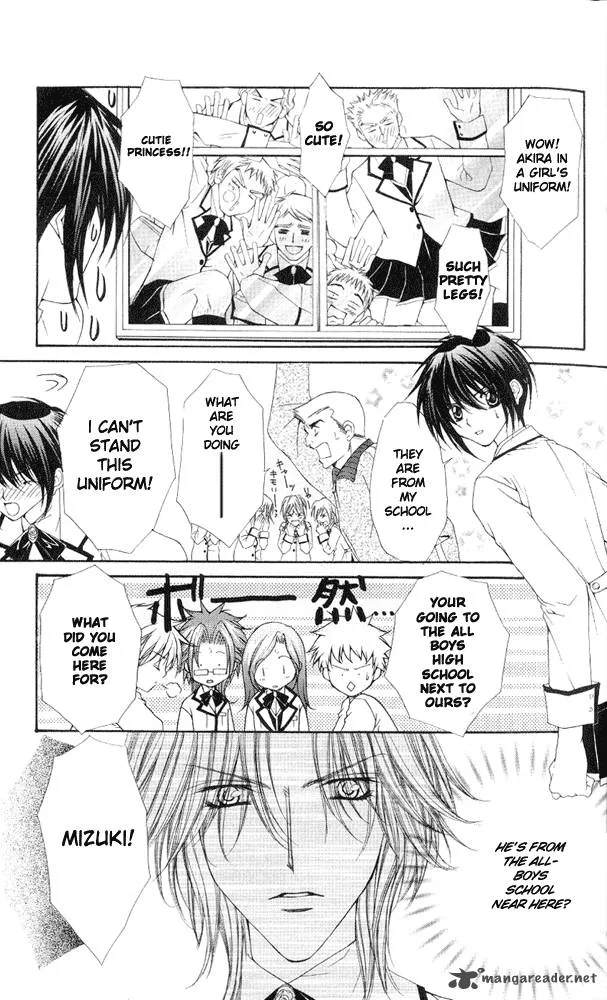 Ai wo Utau Yori Ore ni Oborero Chapter 1 page 28