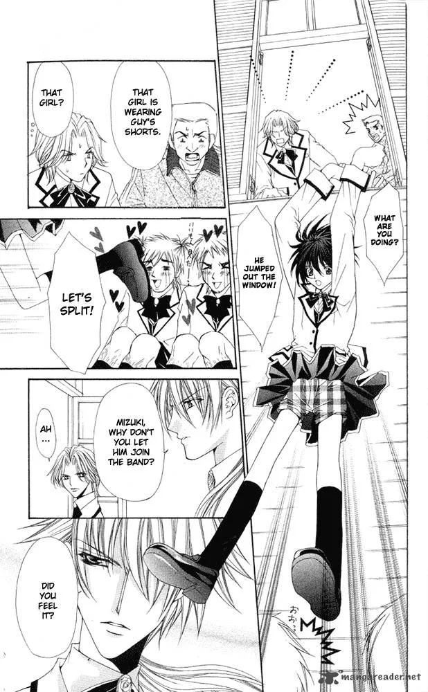 Ai wo Utau Yori Ore ni Oborero Chapter 1 page 30