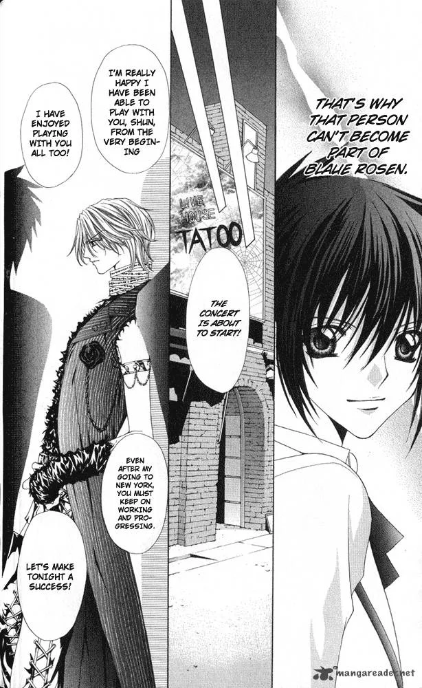Ai wo Utau Yori Ore ni Oborero Chapter 1 page 33
