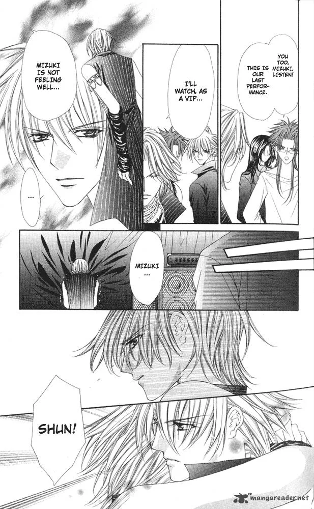 Ai wo Utau Yori Ore ni Oborero Chapter 1 page 34