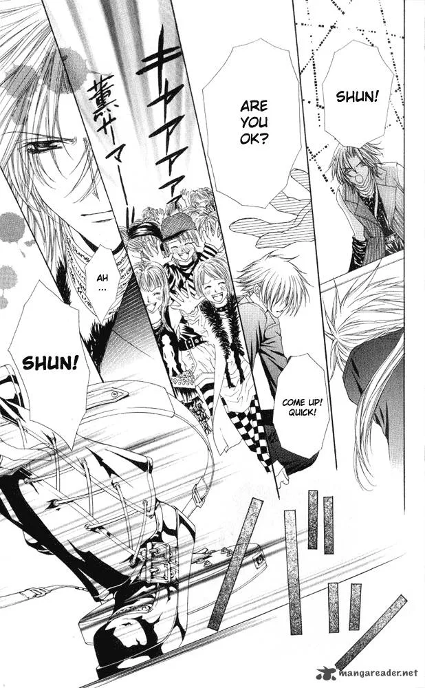 Ai wo Utau Yori Ore ni Oborero Chapter 1 page 38