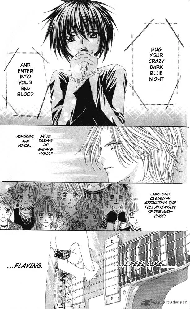 Ai wo Utau Yori Ore ni Oborero Chapter 1 page 41