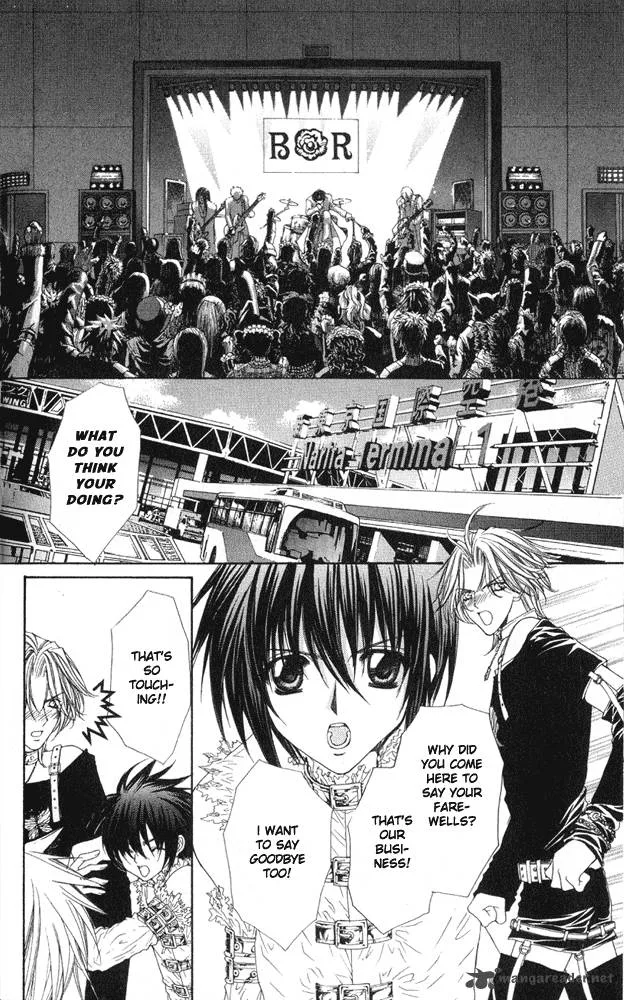 Ai wo Utau Yori Ore ni Oborero Chapter 1 page 43