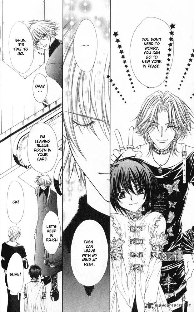 Ai wo Utau Yori Ore ni Oborero Chapter 1 page 45