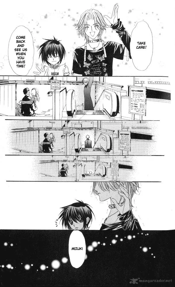 Ai wo Utau Yori Ore ni Oborero Chapter 1 page 46