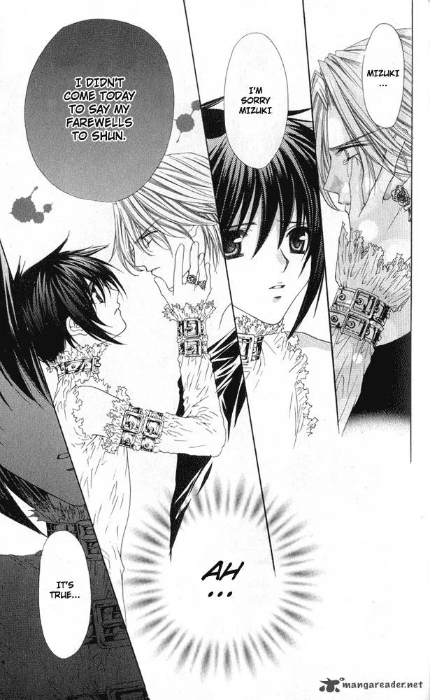 Ai wo Utau Yori Ore ni Oborero Chapter 1 page 49